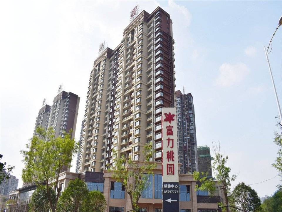 富力地产困局:上半年净利润降5.84% 杠杆率居高不下 遭机构看空