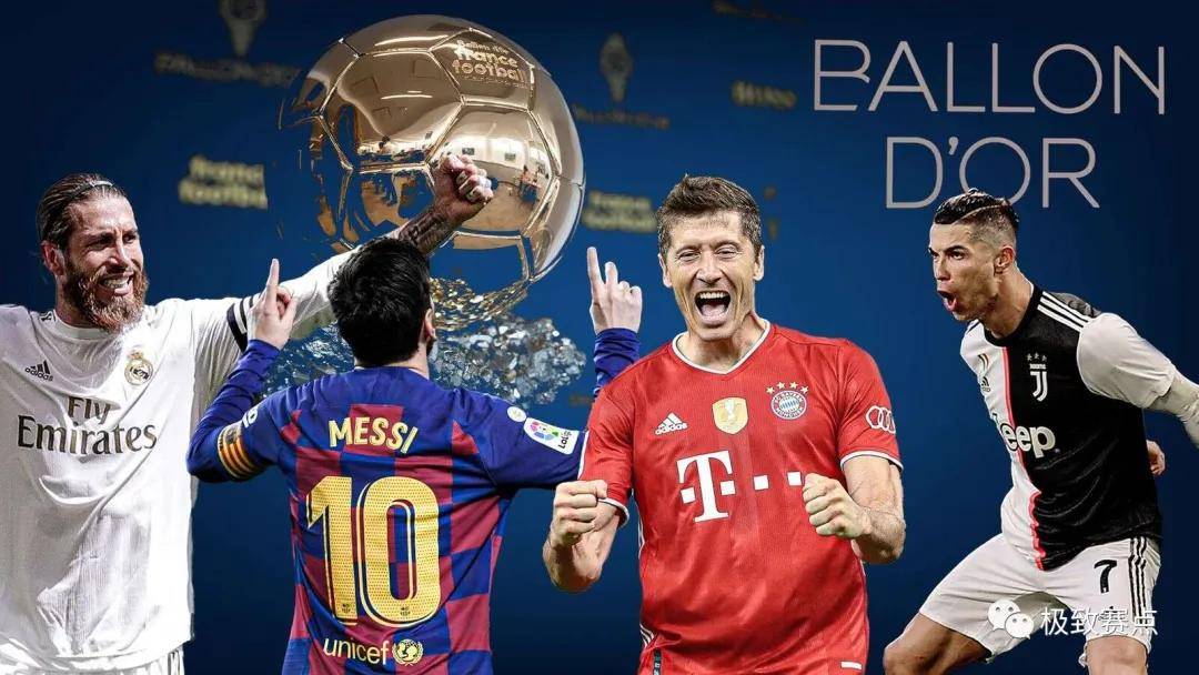 外媒号召恢复金球奖莱万能否成为2020年的天选之子