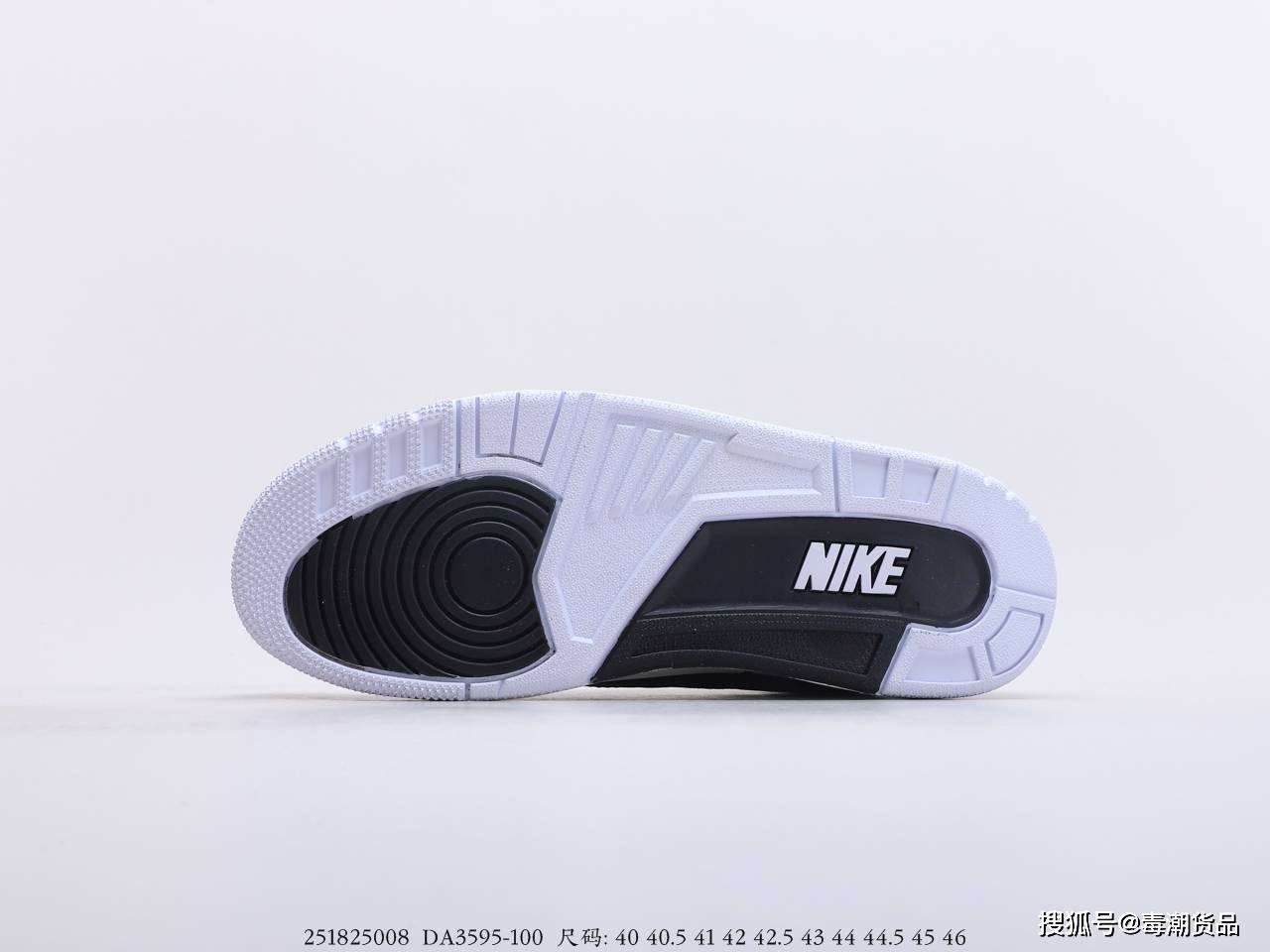 乔丹fragment design x aj3藤原浩 闪电联名!