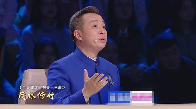 原创肖战演唱《竹石》,康震却夸他"茂林修竹",暴露康震的真实水平