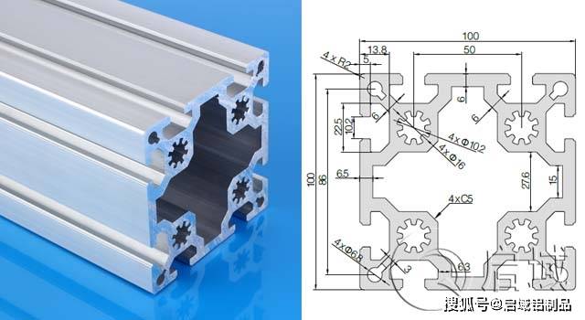 100100槽10工业铝型材介绍