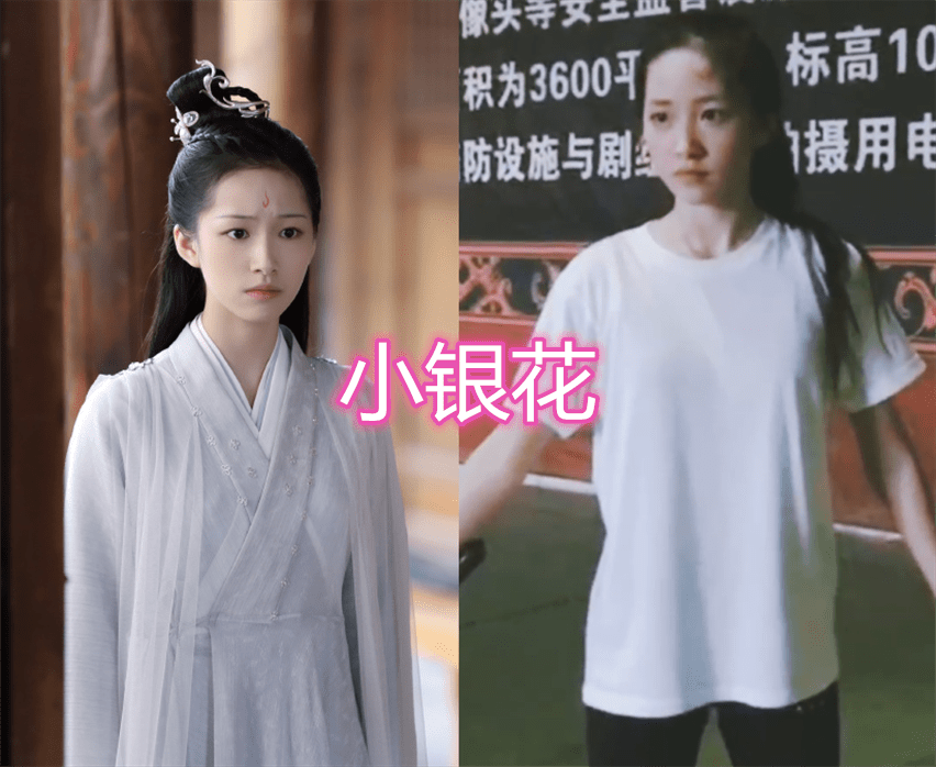 "琉璃"演员卸妆后,玲珑没有精神,小银花很清秀,璇玑很是可爱!