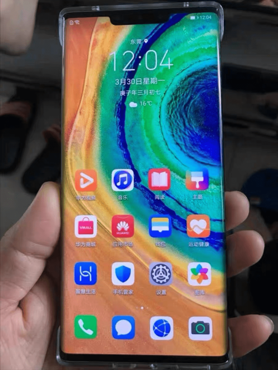 华为mate30 pro用了大半年,分享一波体验