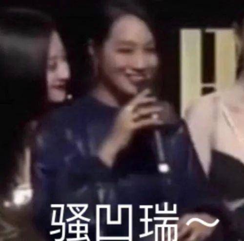 郑恺王祖蓝厨房捣乱,朱丹却赞是童心老婆不能气,李亚男表情尴尬_男人