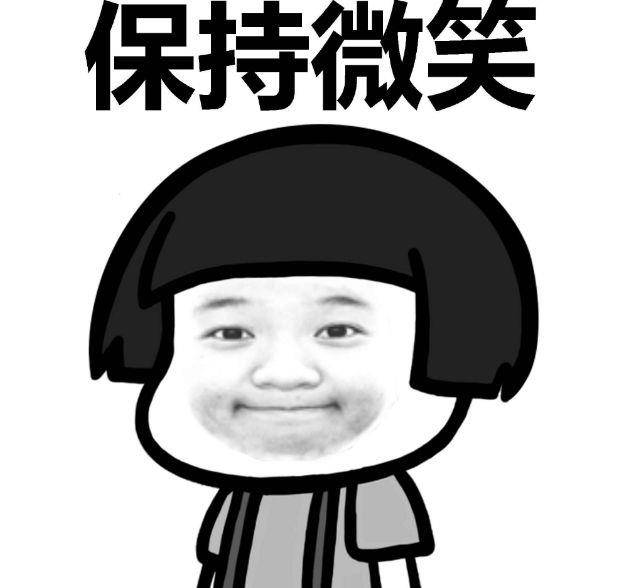 用表情包违法?欧洲人民:咱也不知道,但咱就问问凭啥!