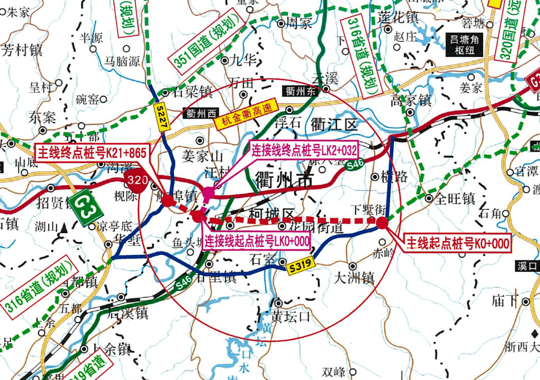 衢州空港新城地理位置图片