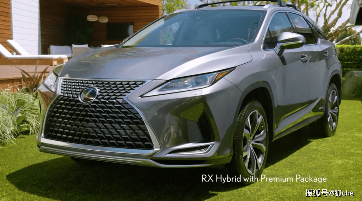 2020款雷克萨斯rx450hhybrid版