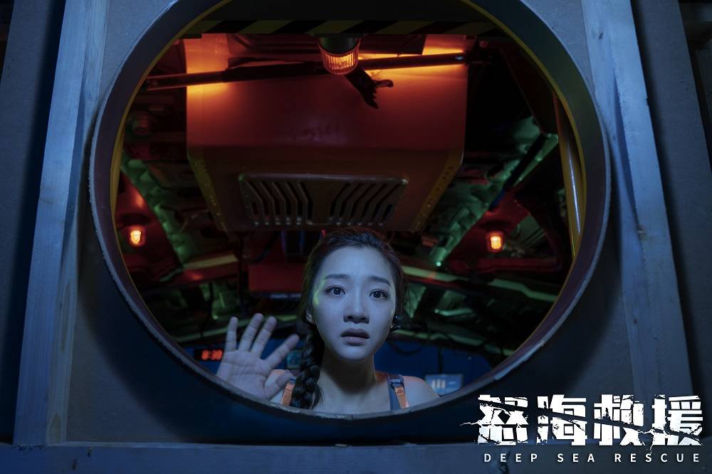 电影怒海救援正在热拍敬请期待