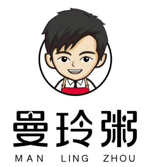 曼玲粥铺logo图片