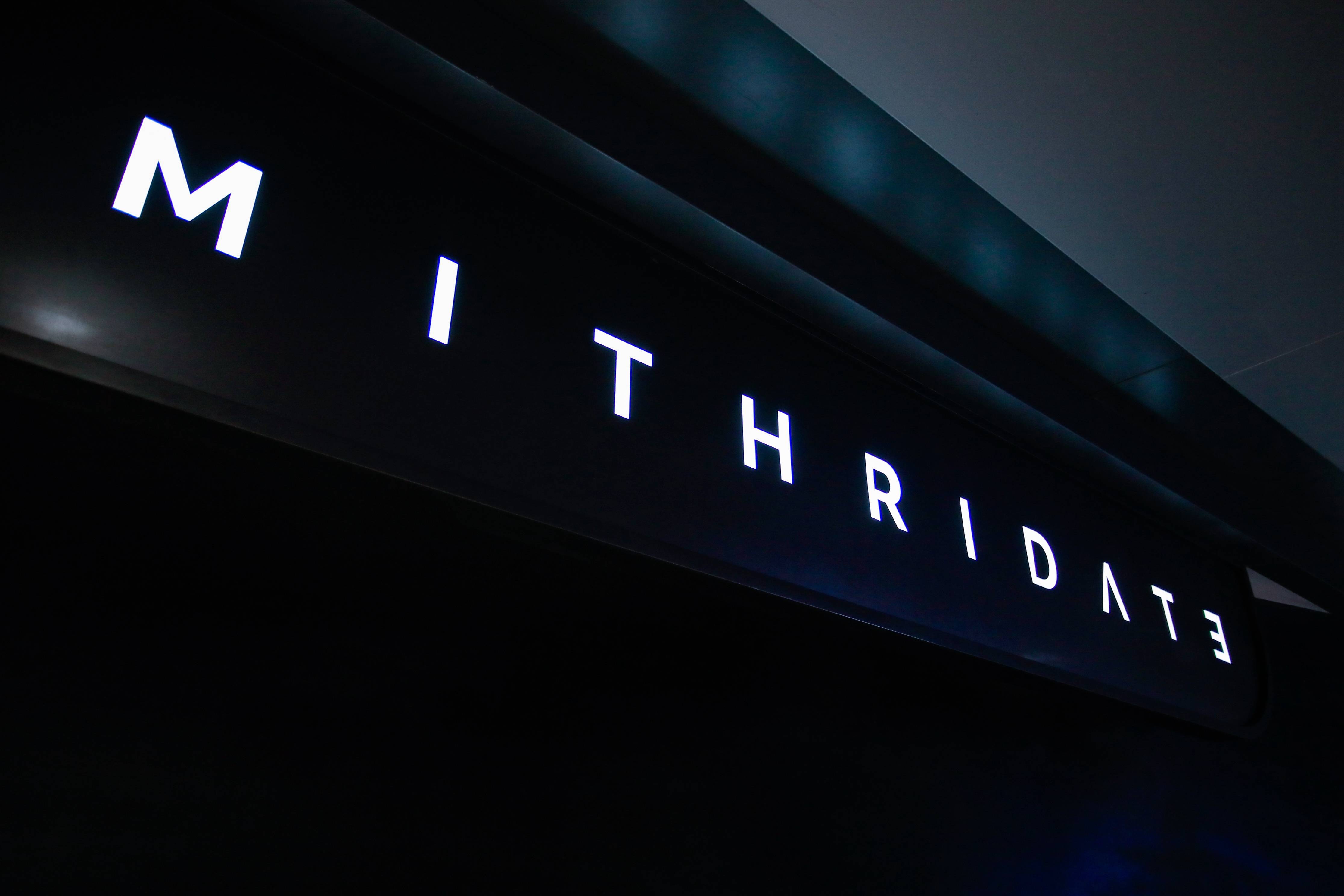 mithridate 北京侨福芳草地精品店璀璨启幕