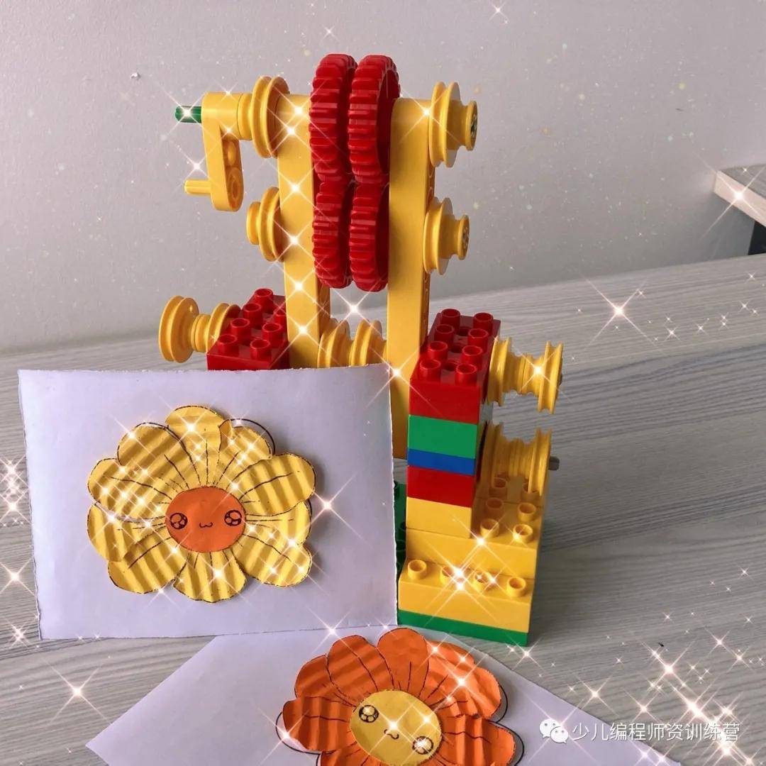 压印机|乐高大颗粒课程