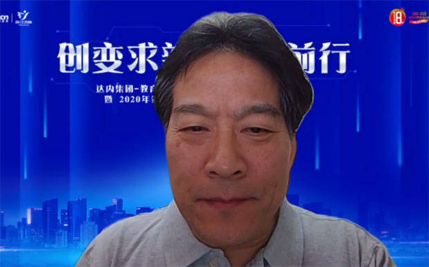 产学合作协同育人项目专家组专家,上海交通大学慕课研究院院长蒋建伟