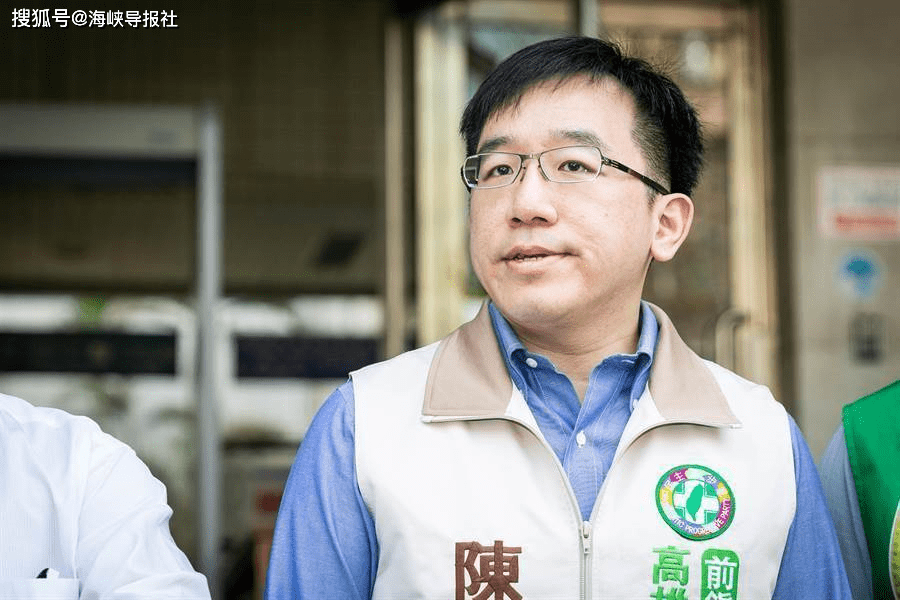 快报!罢免陈水扁之子陈致中第一阶段通过,预计9月4日启动第二阶连署