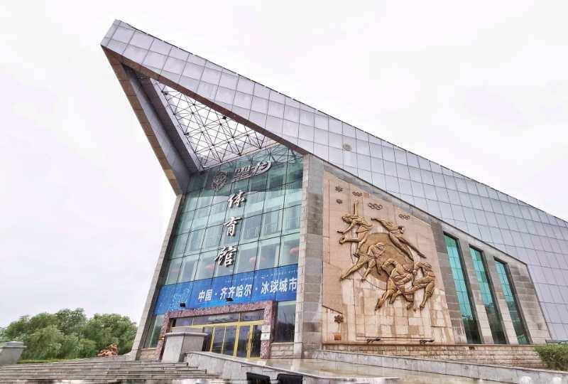 黑龙江齐齐哈尔:为冰球运动项目发展贡献力量