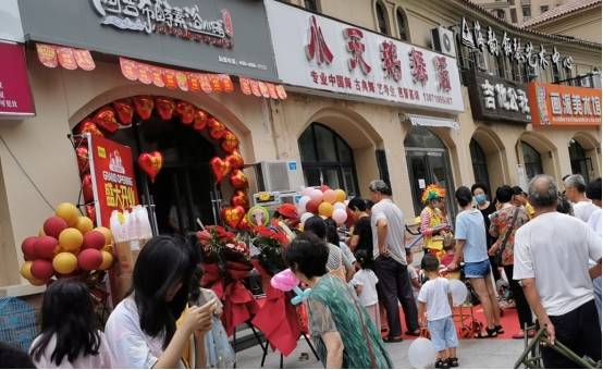 阿吉布酵素浴再开新店 为健康养生行业增添新元素