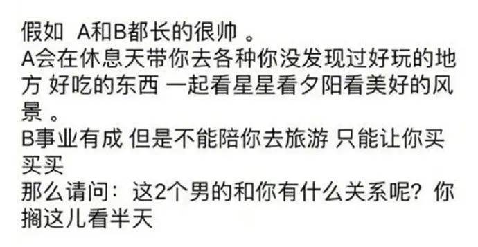 图片[31] - 【xizi被窝段子20200828】别跟往事干杯 往事都快吐了 - xizi