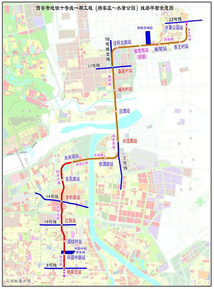 未来可期!5线地铁向北,泾河新城核心活力正绽放