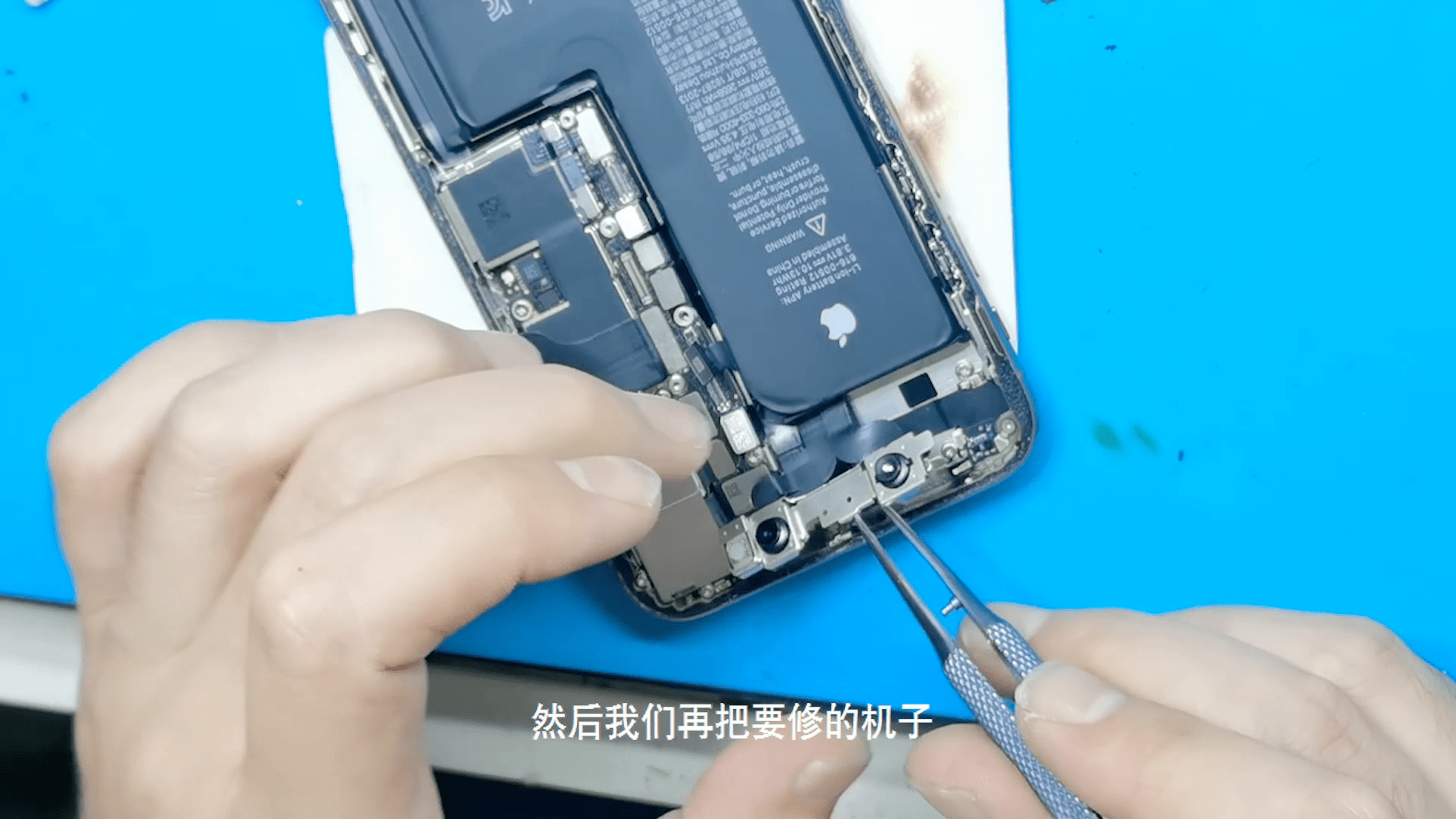 一万多的苹果xs保面容更换前置摄像头完美修好匠心e修