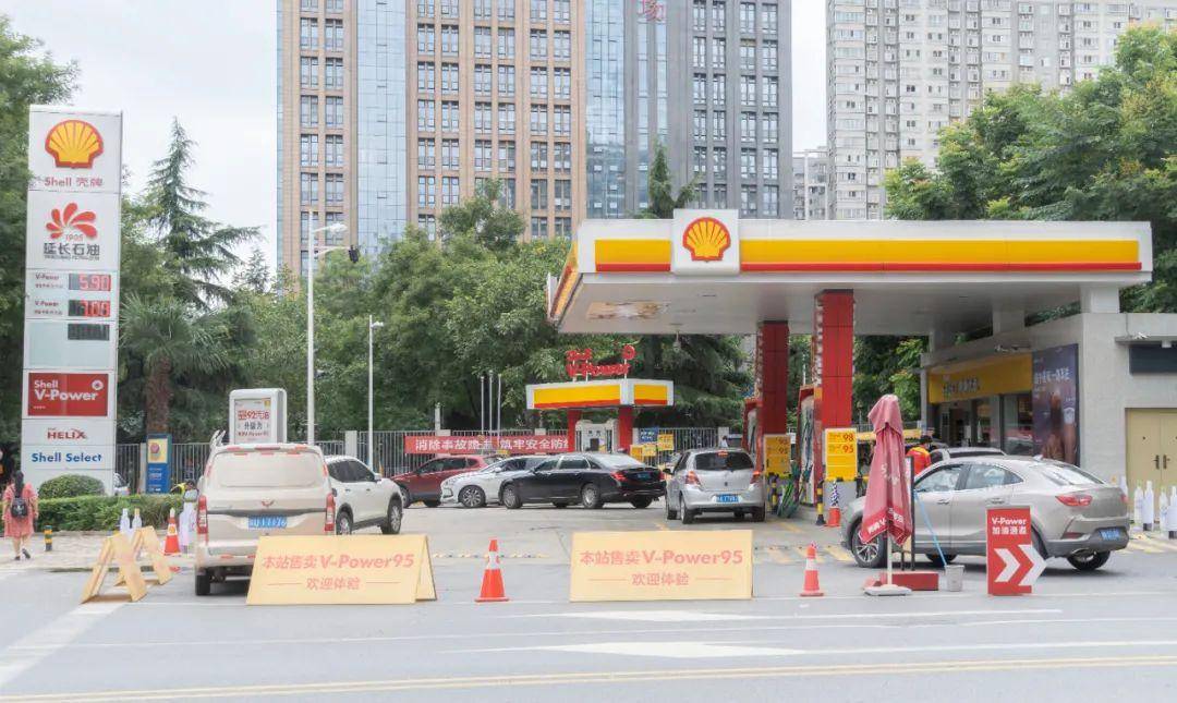 Shell V-Power焕新升级,给自己能量 为生活加油_搜狐汽车_搜狐网