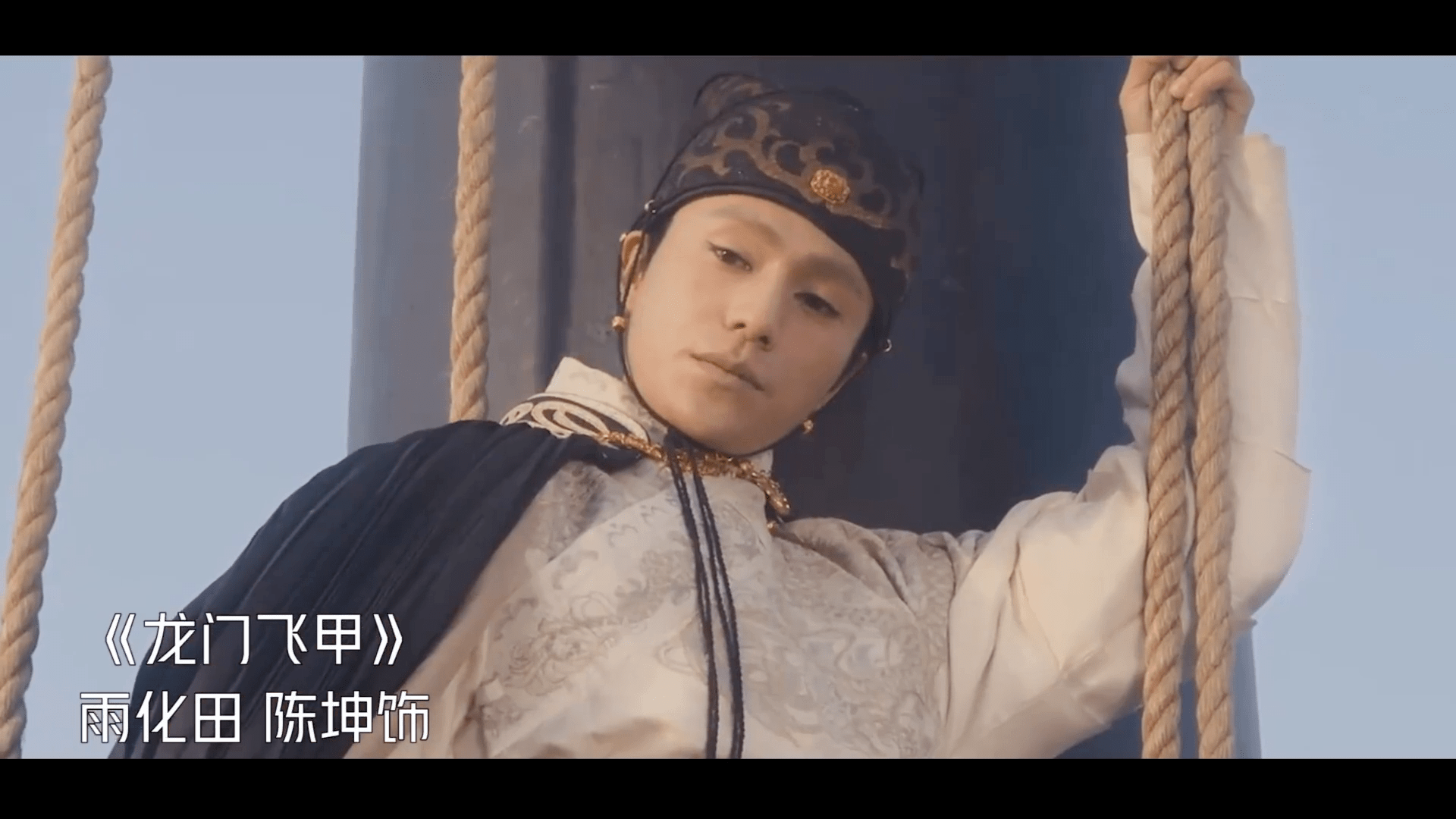 影视剧里帅绝人寰令人上头的太监们