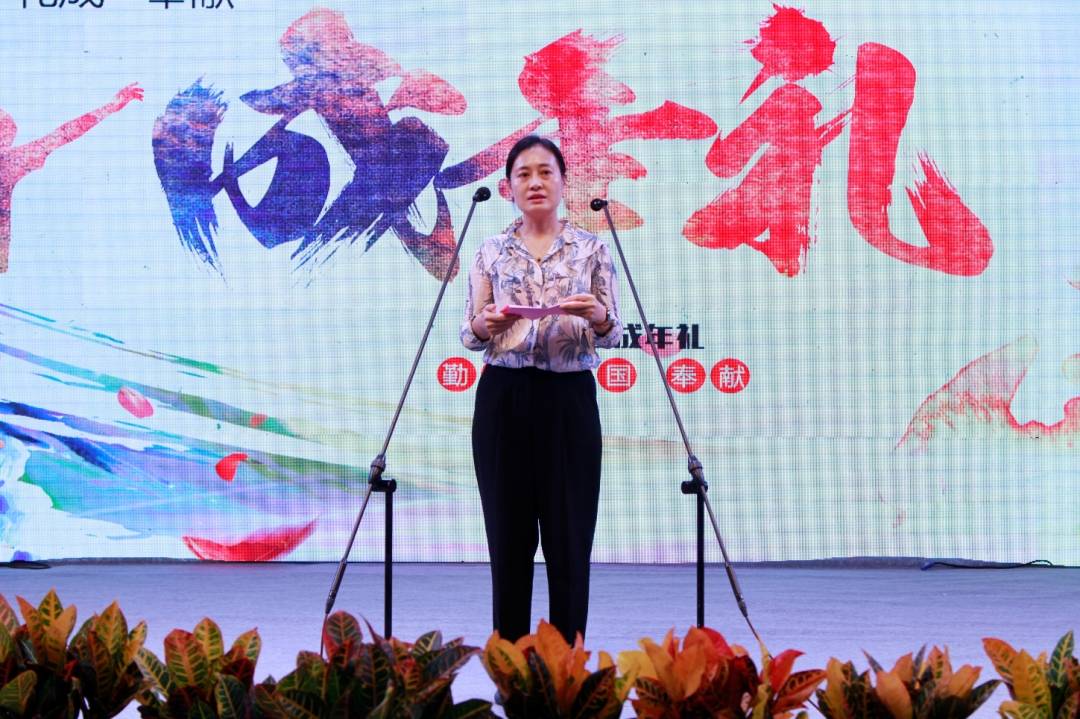 西建集团党委西建集团成功举办第二届百名学子助学追梦活动