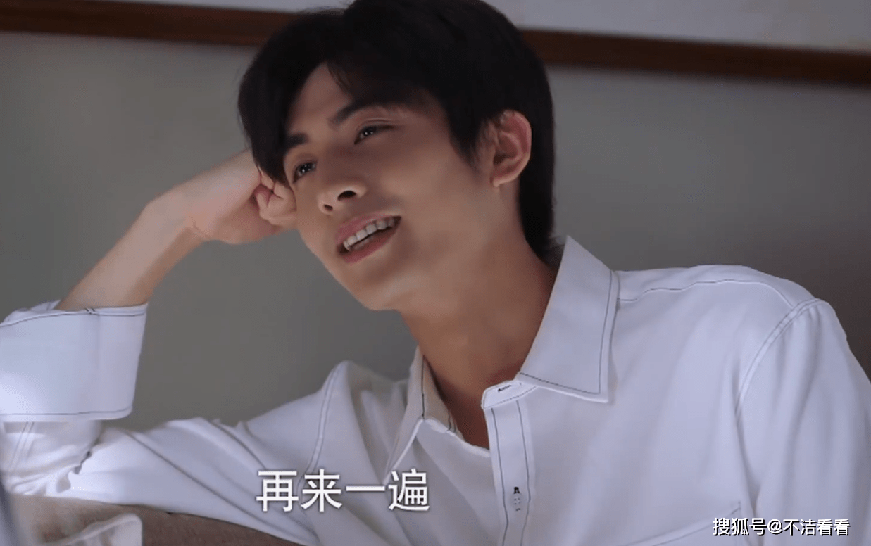 原创以家人之名凌霄为何喜欢尖尖对他撒娇不仅仅是因为爱情