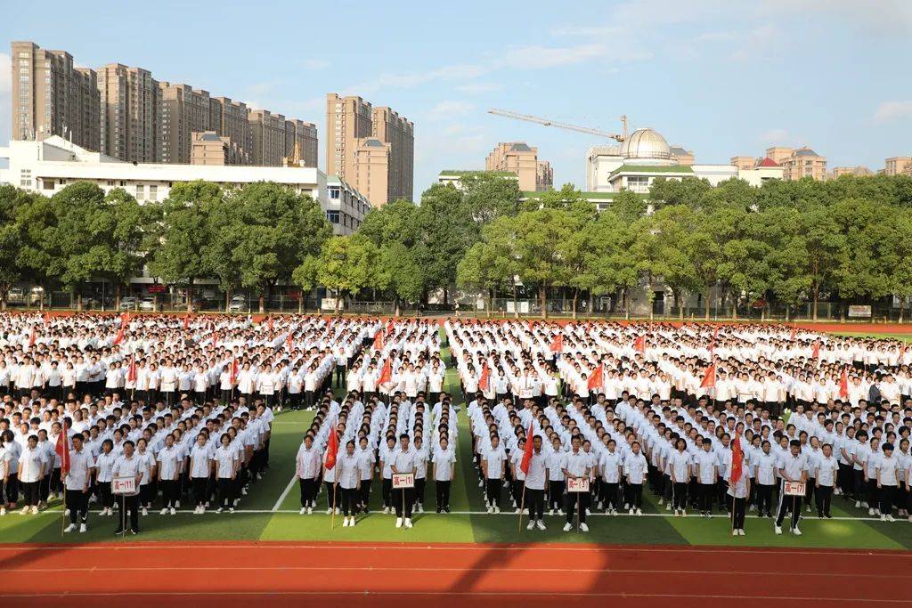 江苏省海安高级中学图片