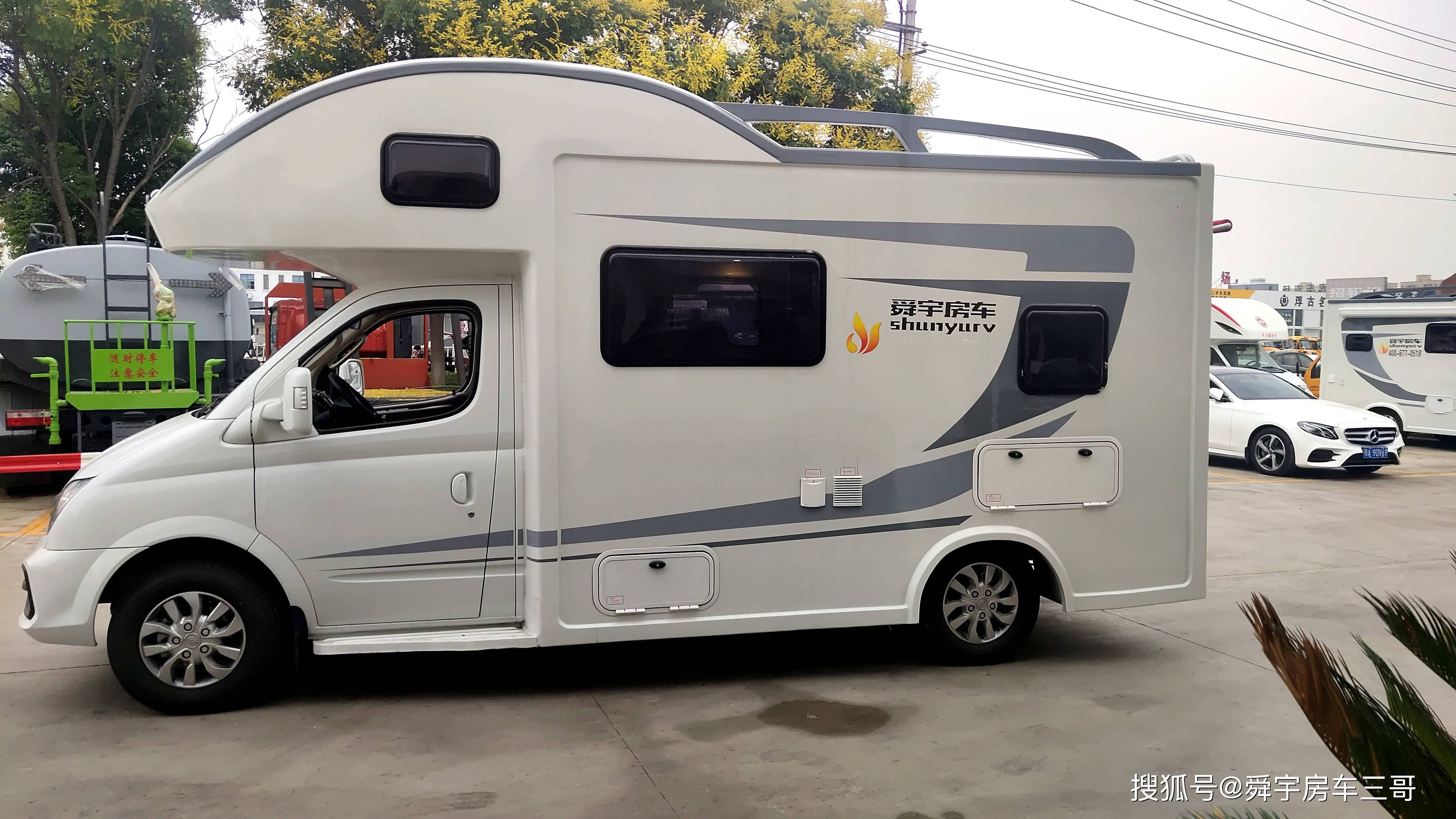 舜宇大通rv80c型房车基于上汽maxus v80底盘打造,长宽高分别为5995