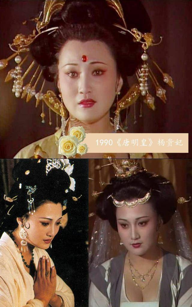 原创求求现在的古装剧,看看当年杨树云,陈顾方做的造型吧