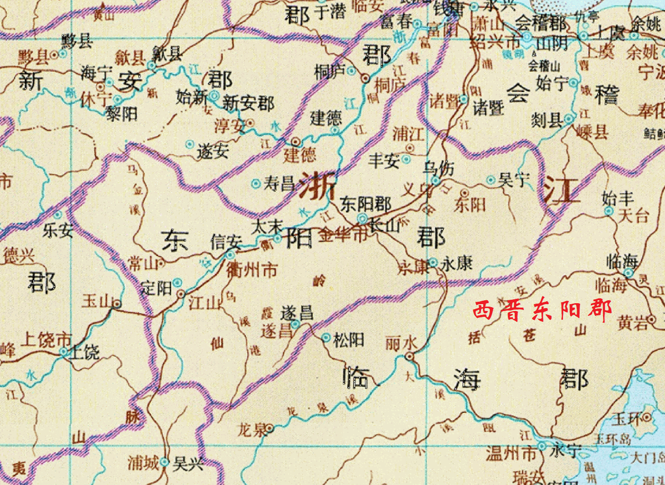 三国吴宝鼎元年(公元266年)析会稽郡置东阳郡,长山县为郡治,金华自此