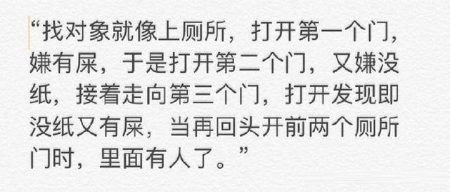 沙雕不分國界沙雕之國外分雕給我腹肌都笑出來42塊