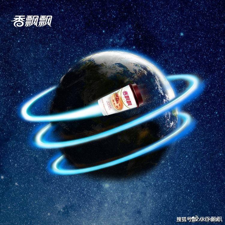 原创卖奶茶不如买理财产品巨亏九千万的香飘飘还能绕地球几圈