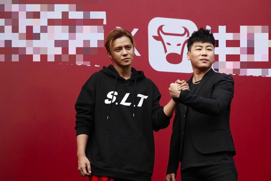 胡彦斌疑离开罗志祥关联公司 不再担任最终受益人