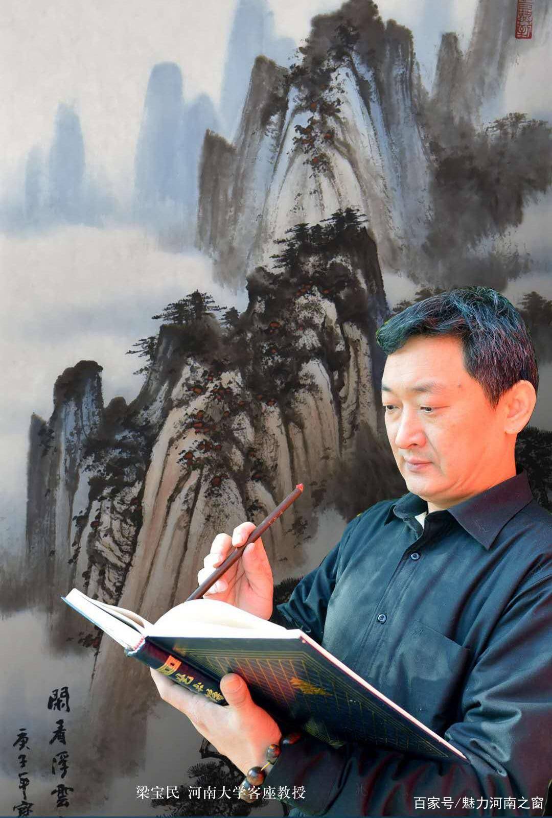 当代著名画家,河南大学客座教授梁宝民先生作品,青绿山水〈轻风入怀