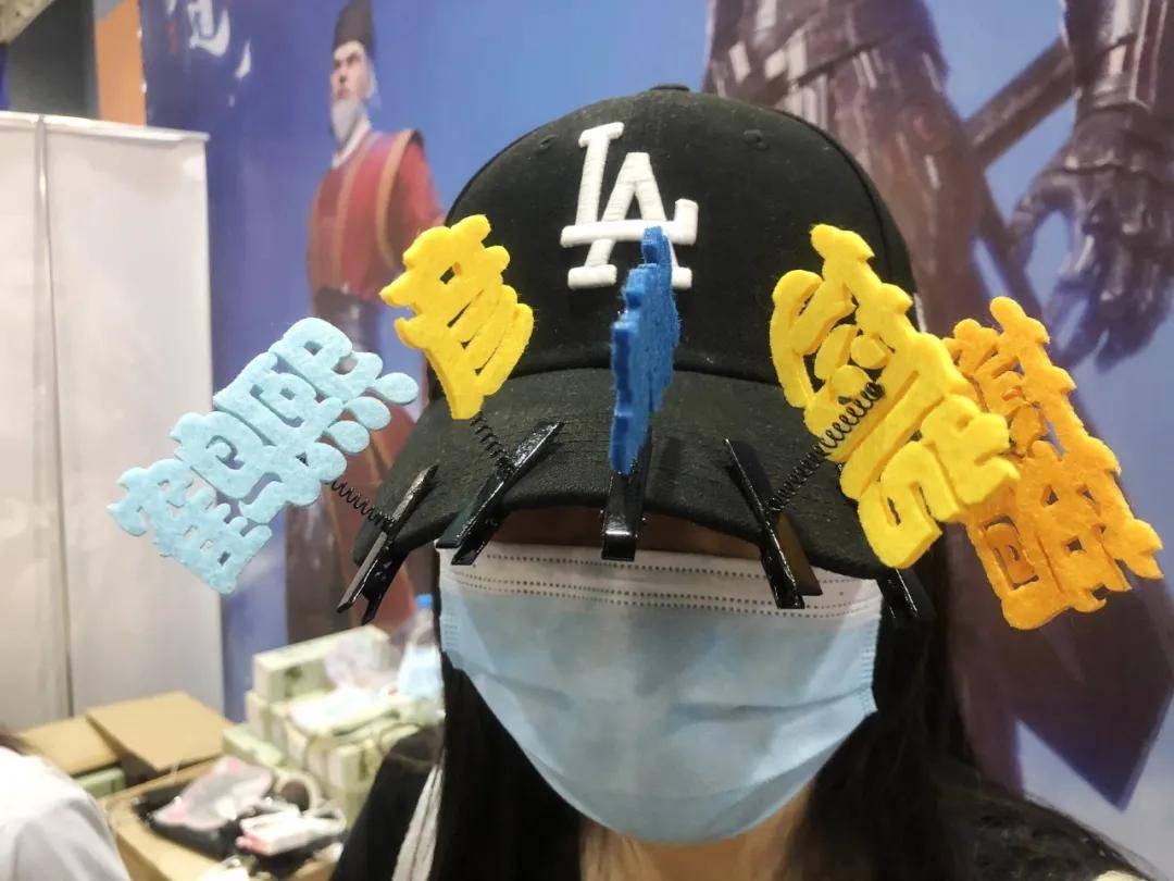 烈阳天道0827怜风首长生日快乐萤火虫10周年漫展返图来啦