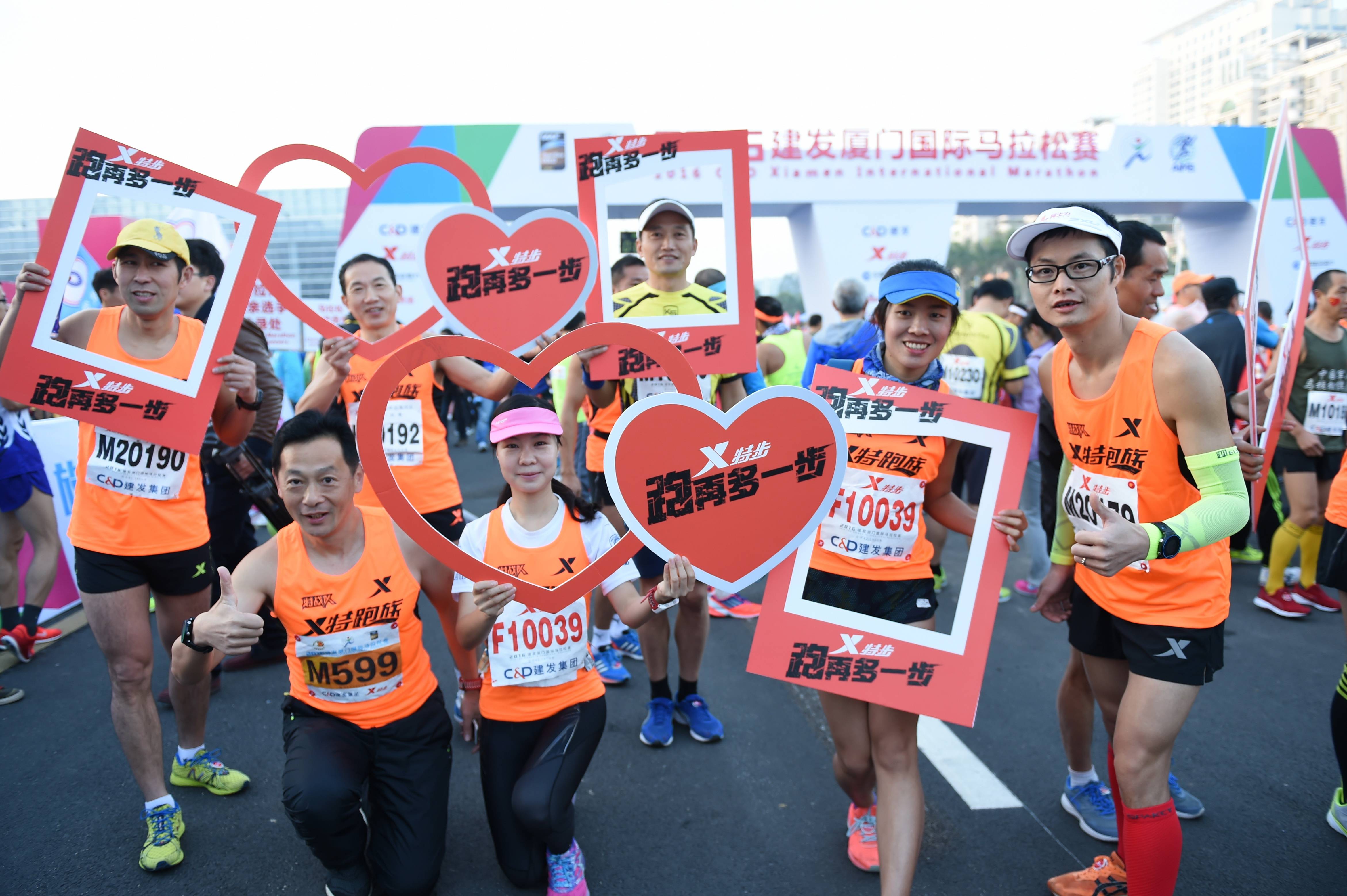 提供的马拉松参赛包还是第一代特步需提高眼界