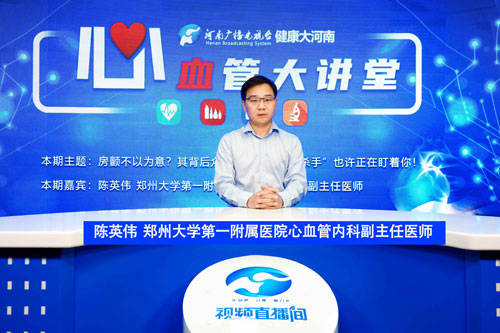 血管内科博士,从2011年开始,师从北京安贞医院马长生教授,董建增教授