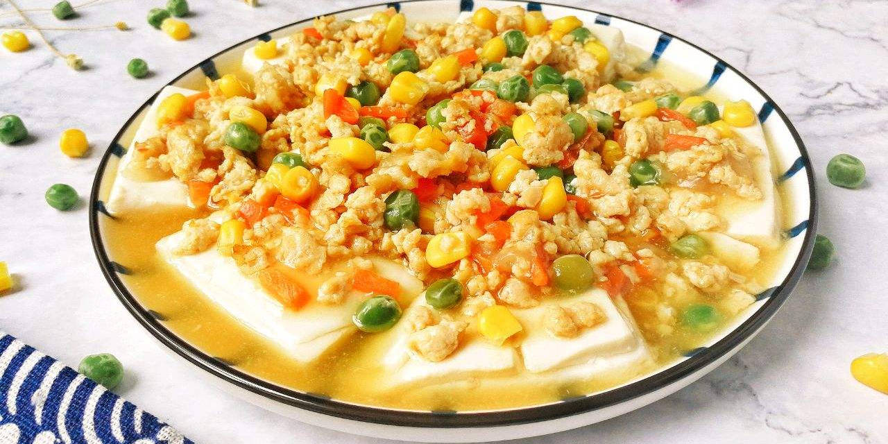 金记食品小厨房彩色豆腐蒸给生活加点料多姿多彩才是生活