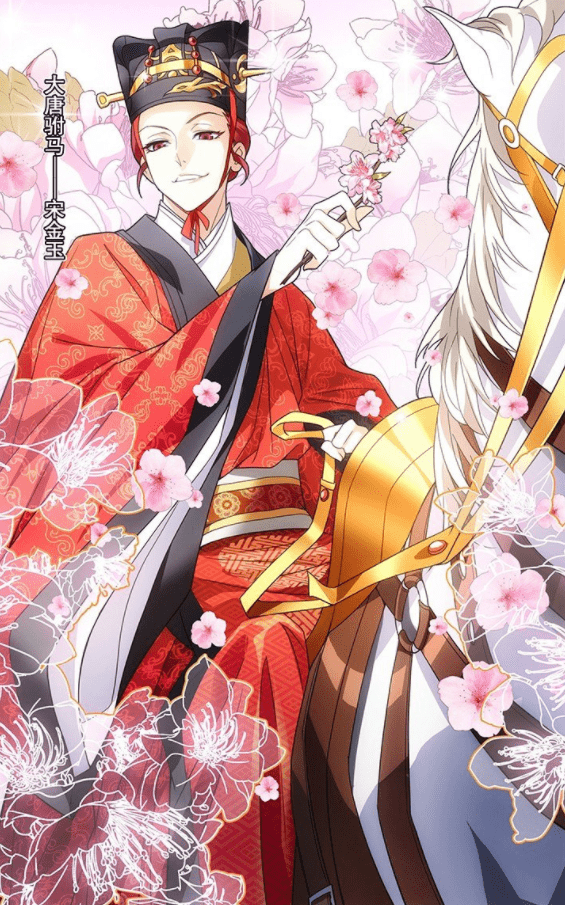 漫画拾忆长安61驸马不是说假结婚吗怎么还动起手了