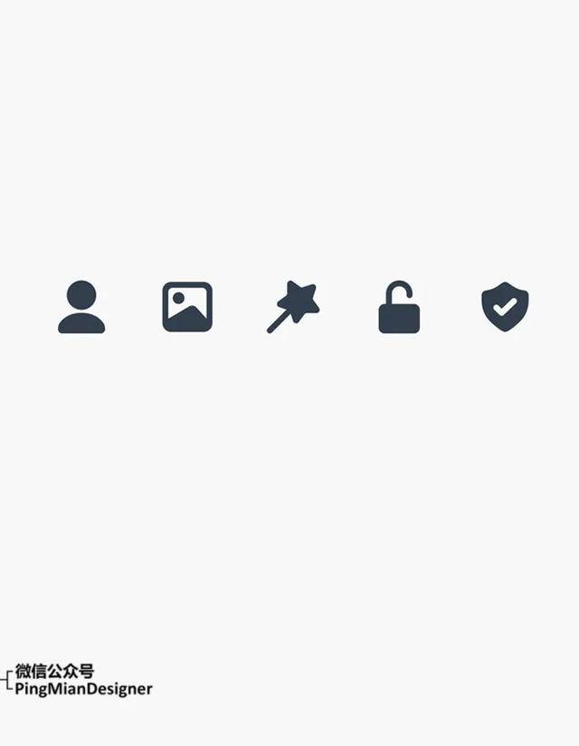 app工具栏图标设计方法