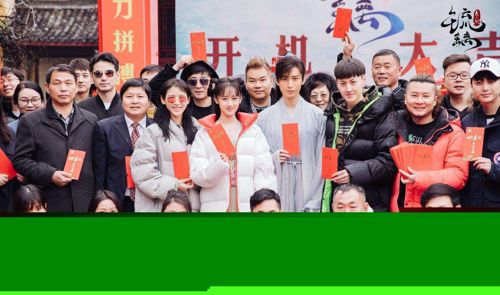 为什么琉璃会发展成这个样子?粉丝互相指责加戏,净化战争开始了_男女