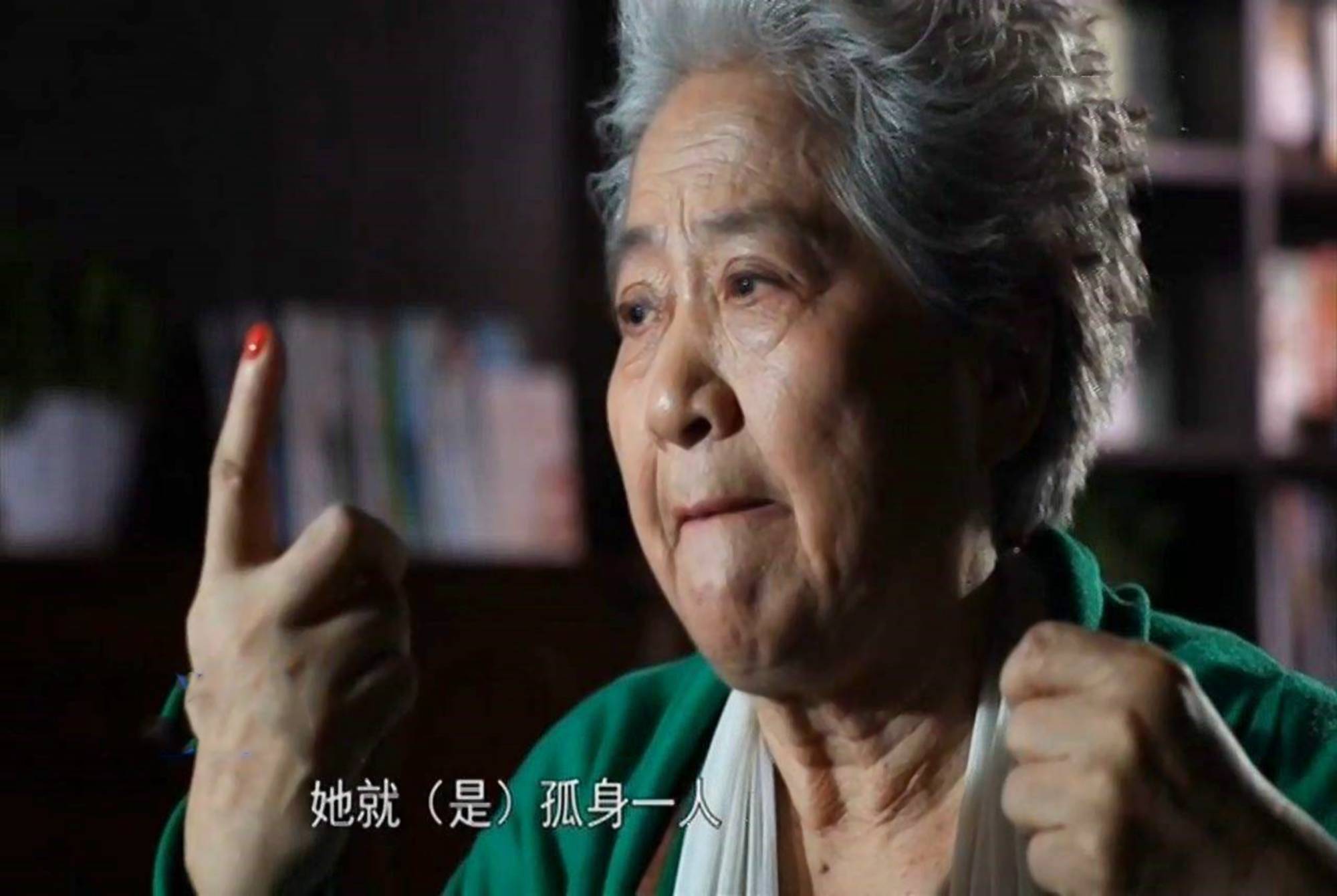 原创父母的偏心孩子从未忘记央视名嘴朱迅谈及母亲她做事很绝