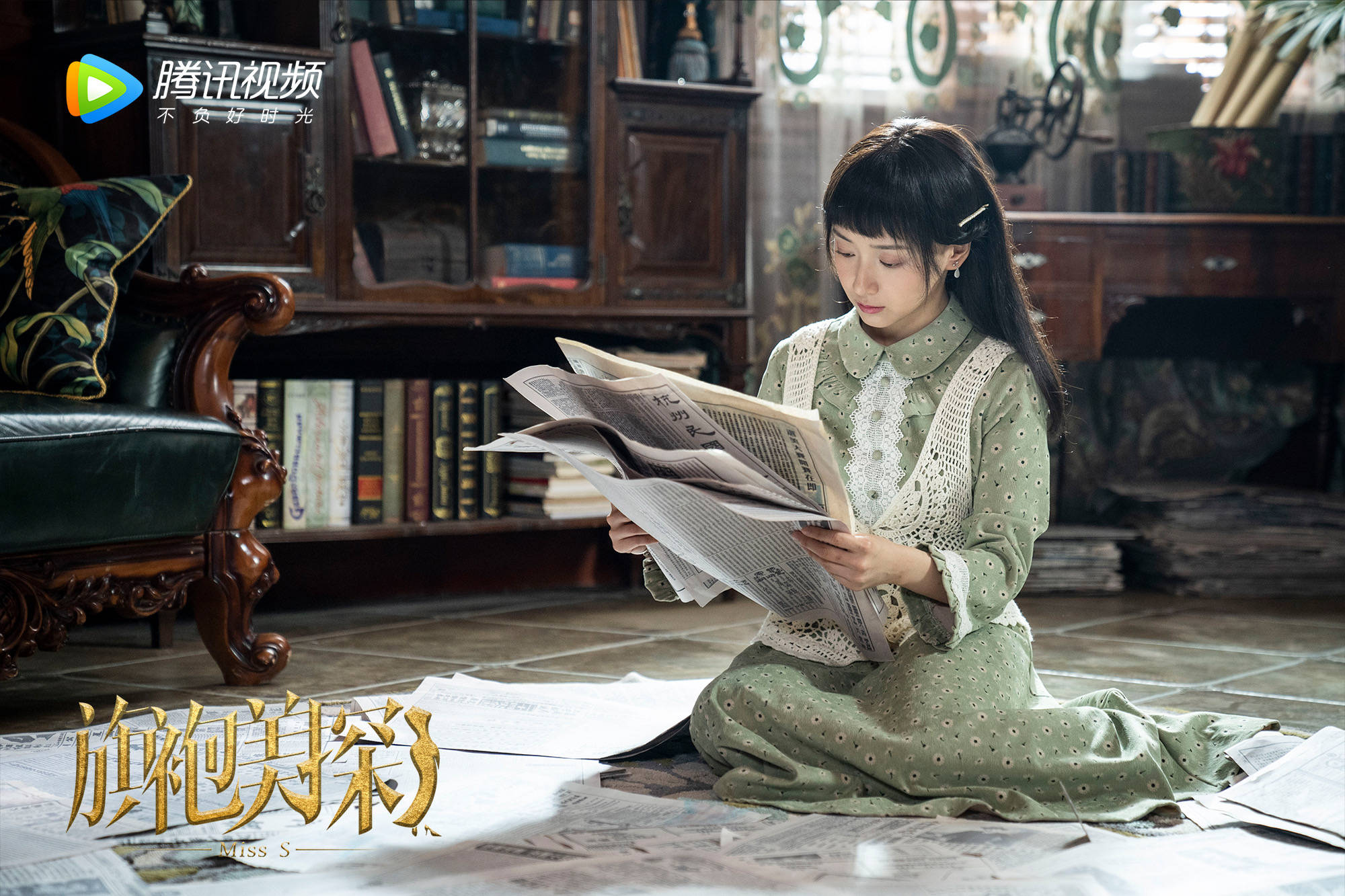 邓科执导《旗袍美探》持续热播 马伊琍卜冠今吴昊宸纷纷开启"谈情说案