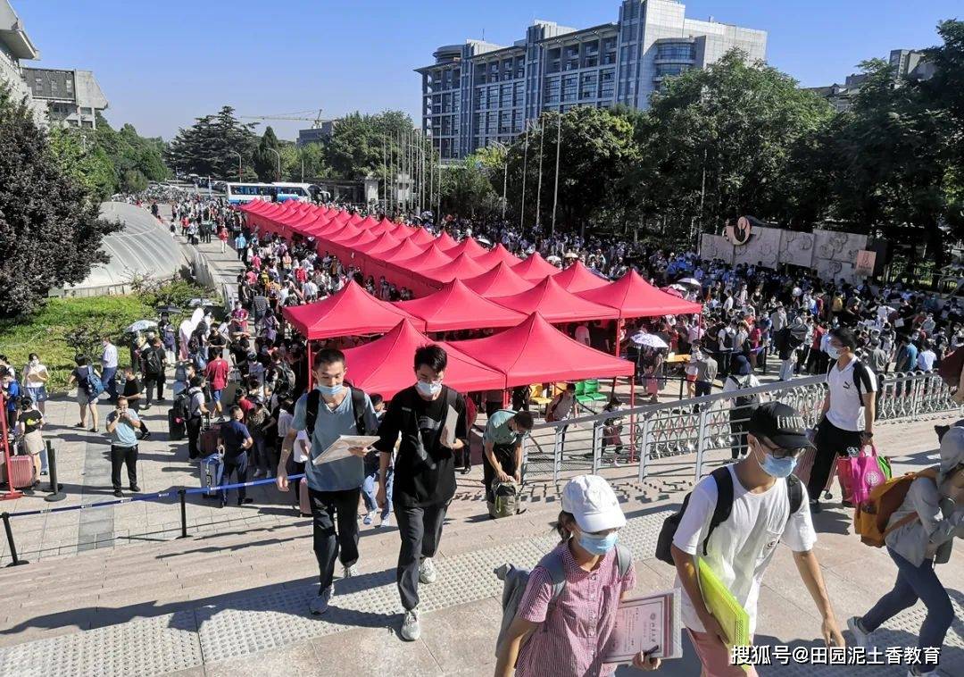 包含北大人民医院、一站式解决您就医黄牛票贩子挂号号贩子联系电话的词条