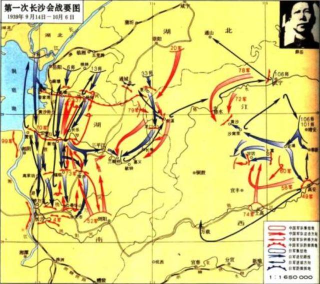 第一次長沙會戰作戰圖對於即將發生的長沙會戰,岡村寧次信心滿滿.