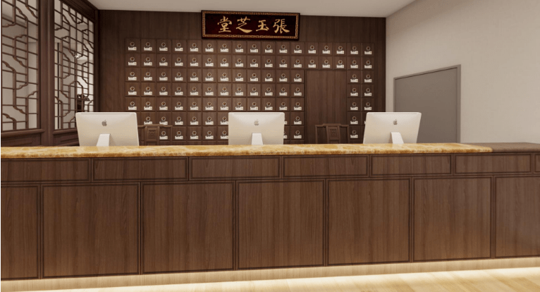 珠海装修室内设计奥园广场中医馆中式风格案例赏析