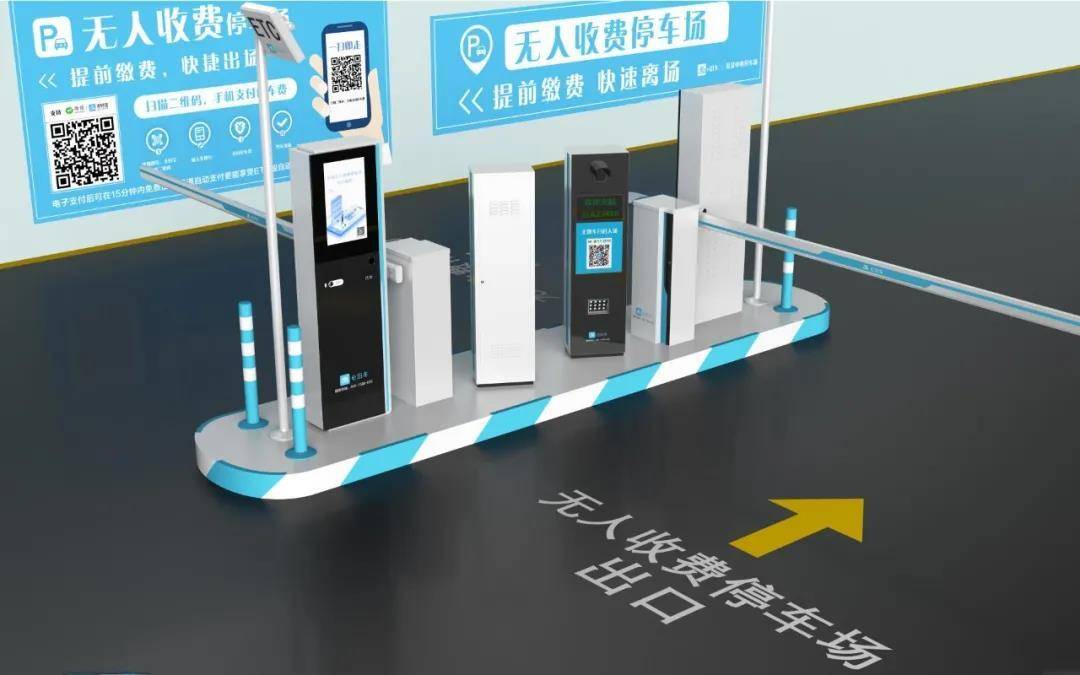 宜泊科技为成都天府国际机场量身打造全新ai智能停车系统