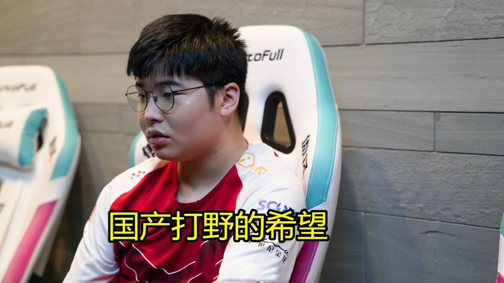 原创we悲伤为学习刷野细节苦练1小时网友这职业态度真让人喜欢