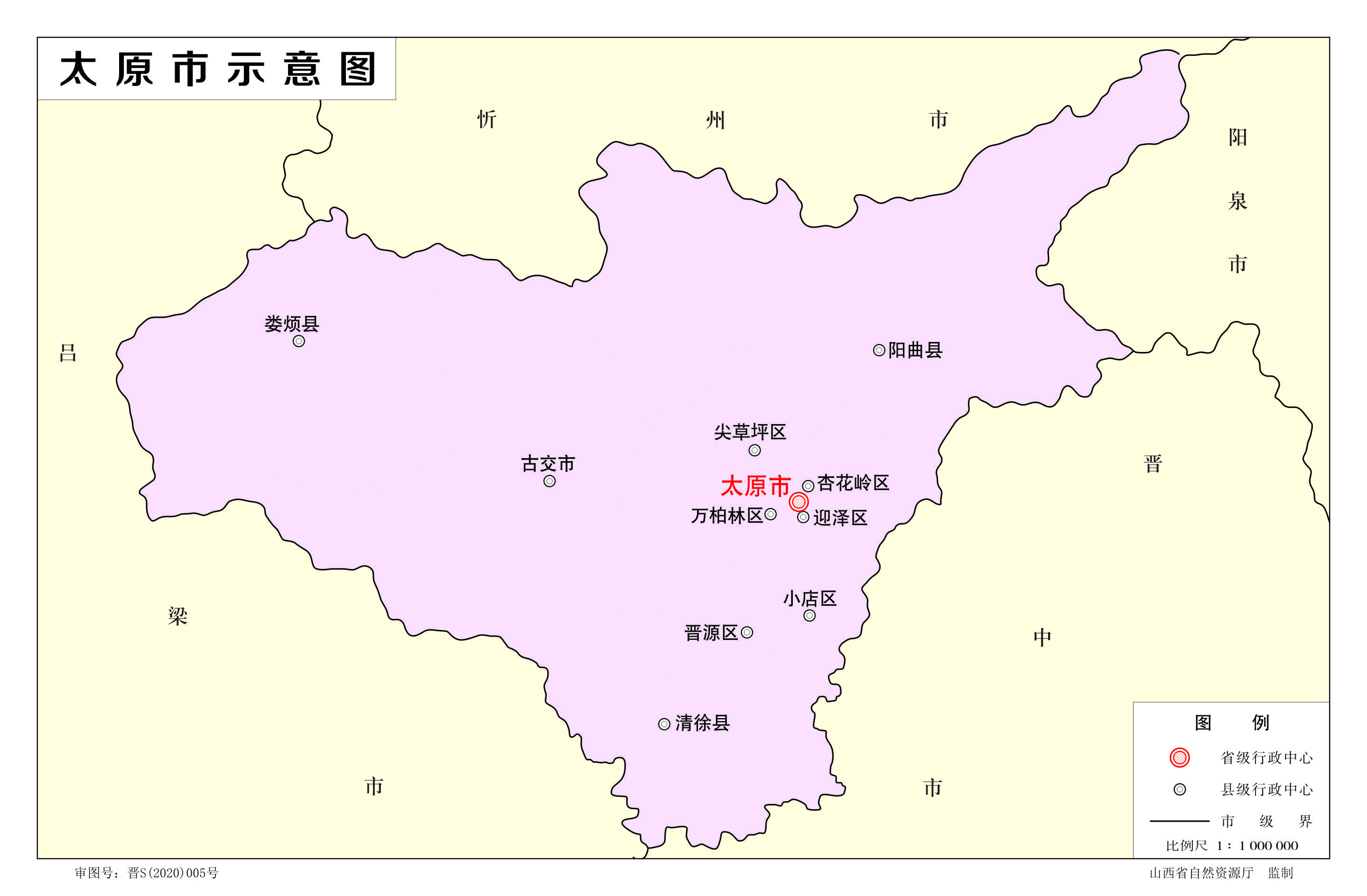 太原重新認識一下新版標準地圖來了