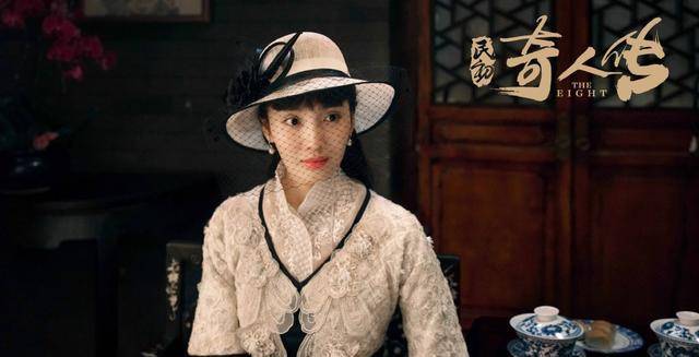 原创民初奇人传开播王紫璇旗袍洋装上阵上演华丽民国时装秀